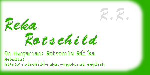 reka rotschild business card